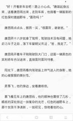 爱游戏官方意甲的赞助商